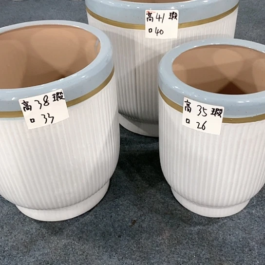 【闪购商品】高温陶瓷默认瑕疵