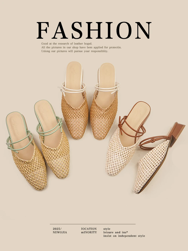 复古编织风小方头一脚蹬半托女鞋T318-3