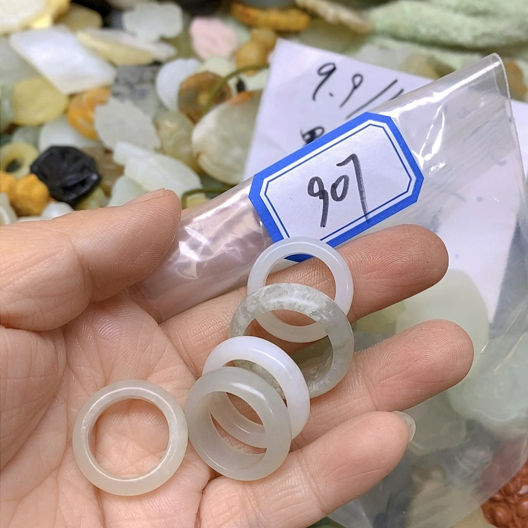 蛇纹石玉吊坠(不含链)未镶嵌907