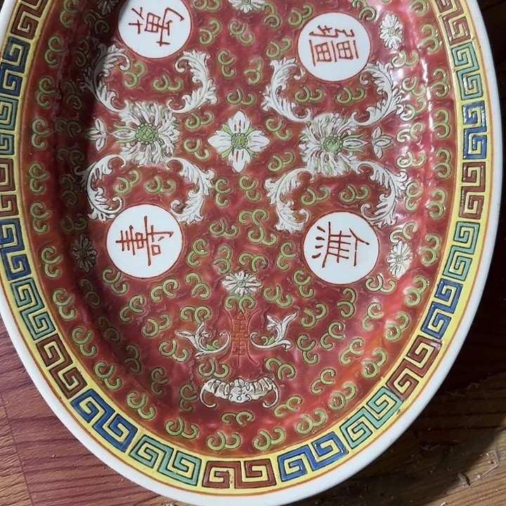 无***谓香榧木vhghvbvbvbvvv