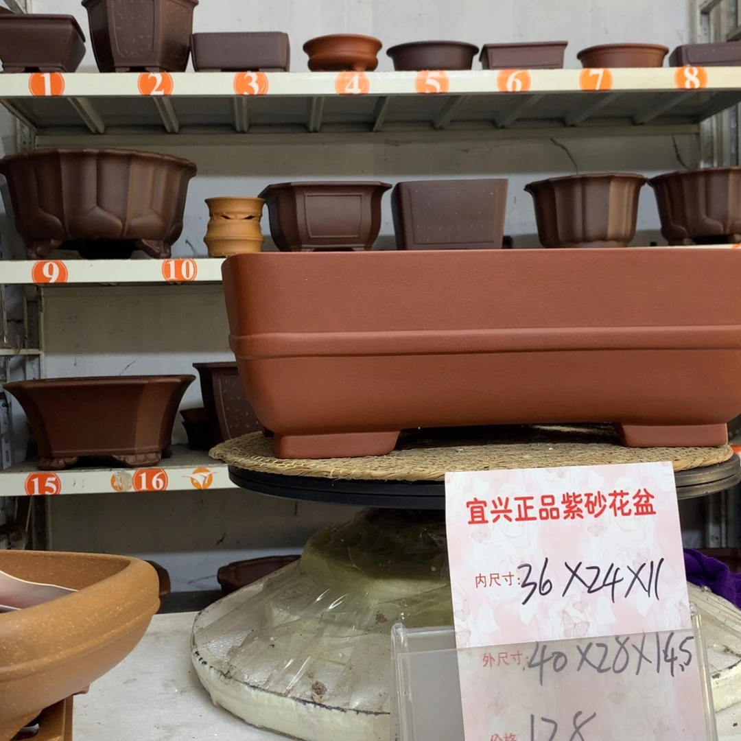 紫砂花盆精品紫砂花盆包邮包邮