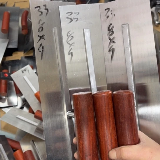 贝贝精品工具好用