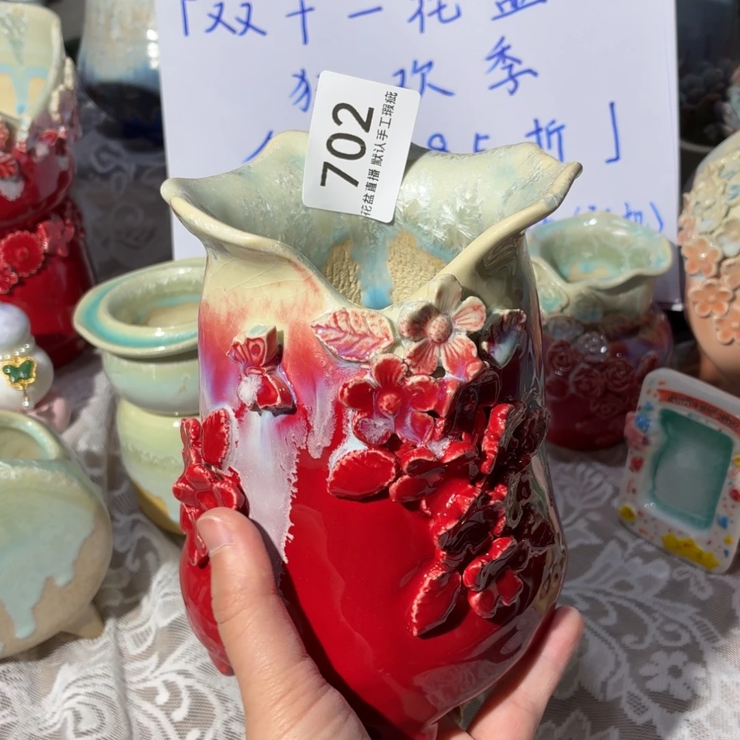 景德镇陶瓷花盆双十一专属价