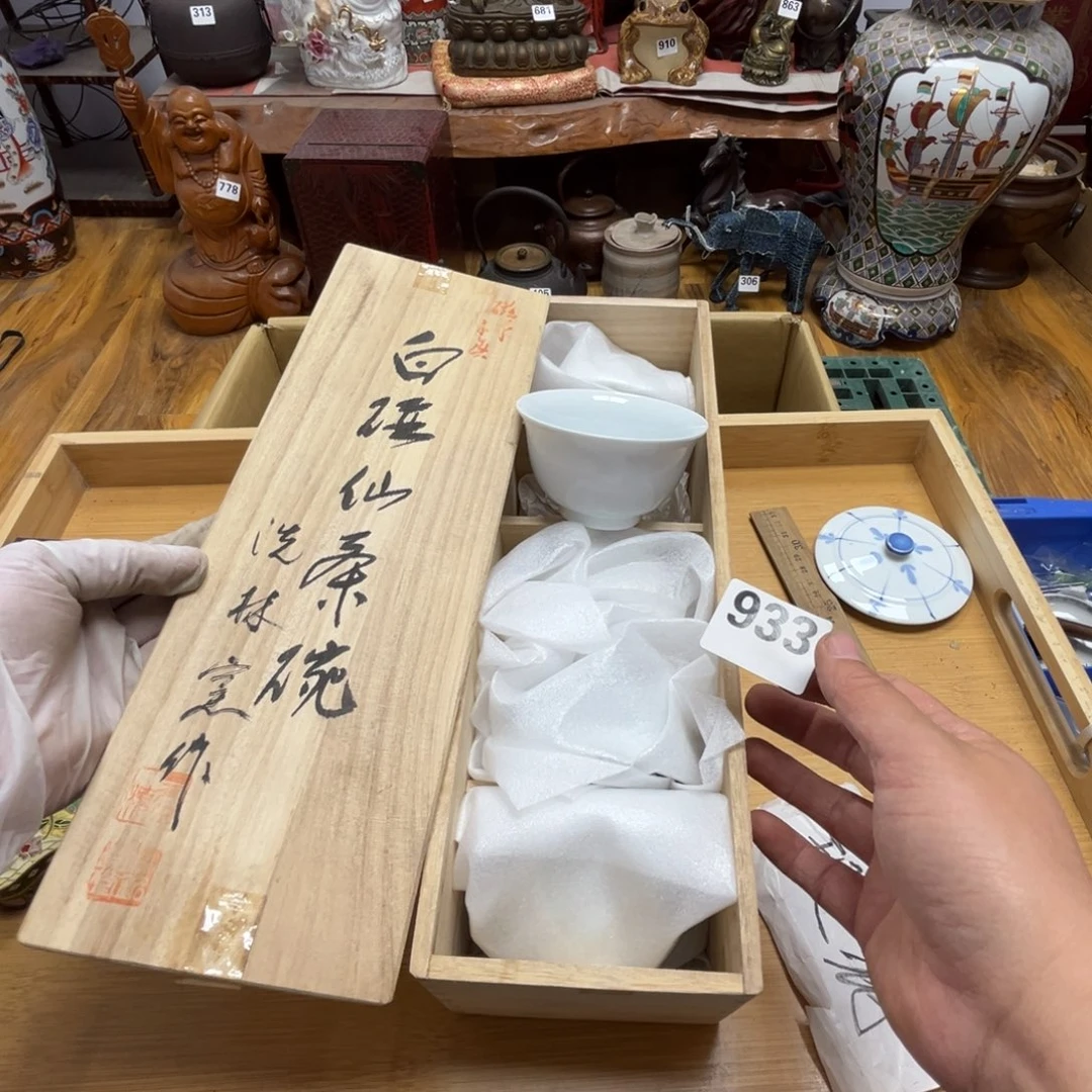 瓷片瓷器摆件工艺品摆件