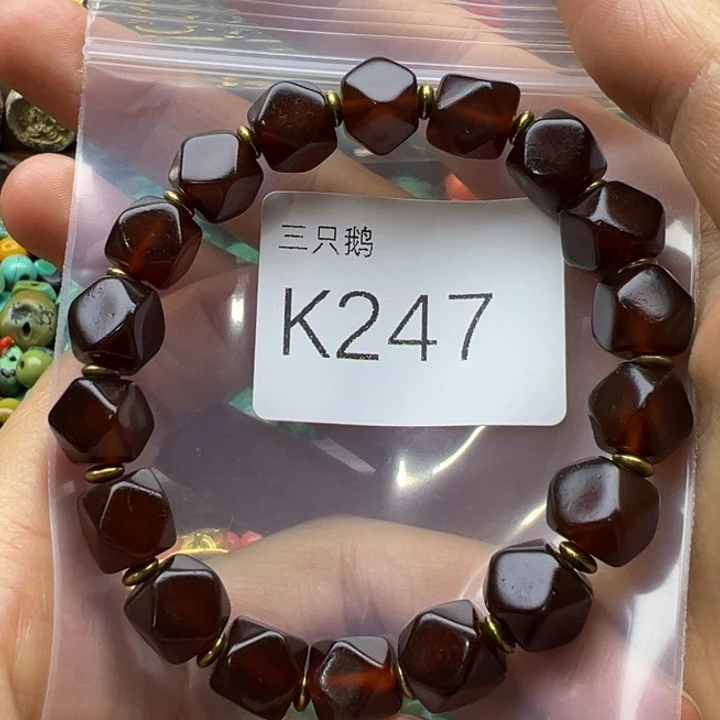 吊坠菩提根/象牙果