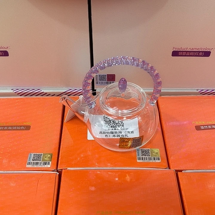 玻璃手工艺品禾器茶器现货现发