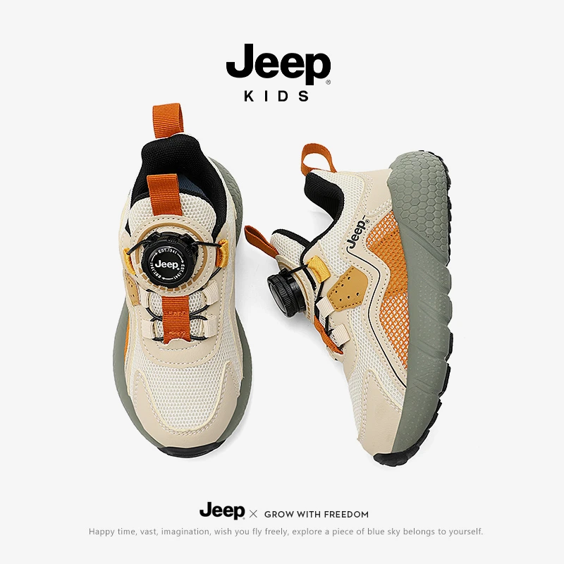 【断码清仓】jeep男童鞋秋冬网面透气中大童防滑软底儿童轻便运动鞋