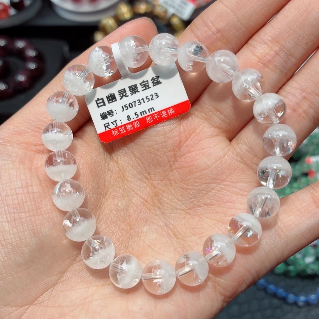 未镶嵌手链水晶白幽灵手链