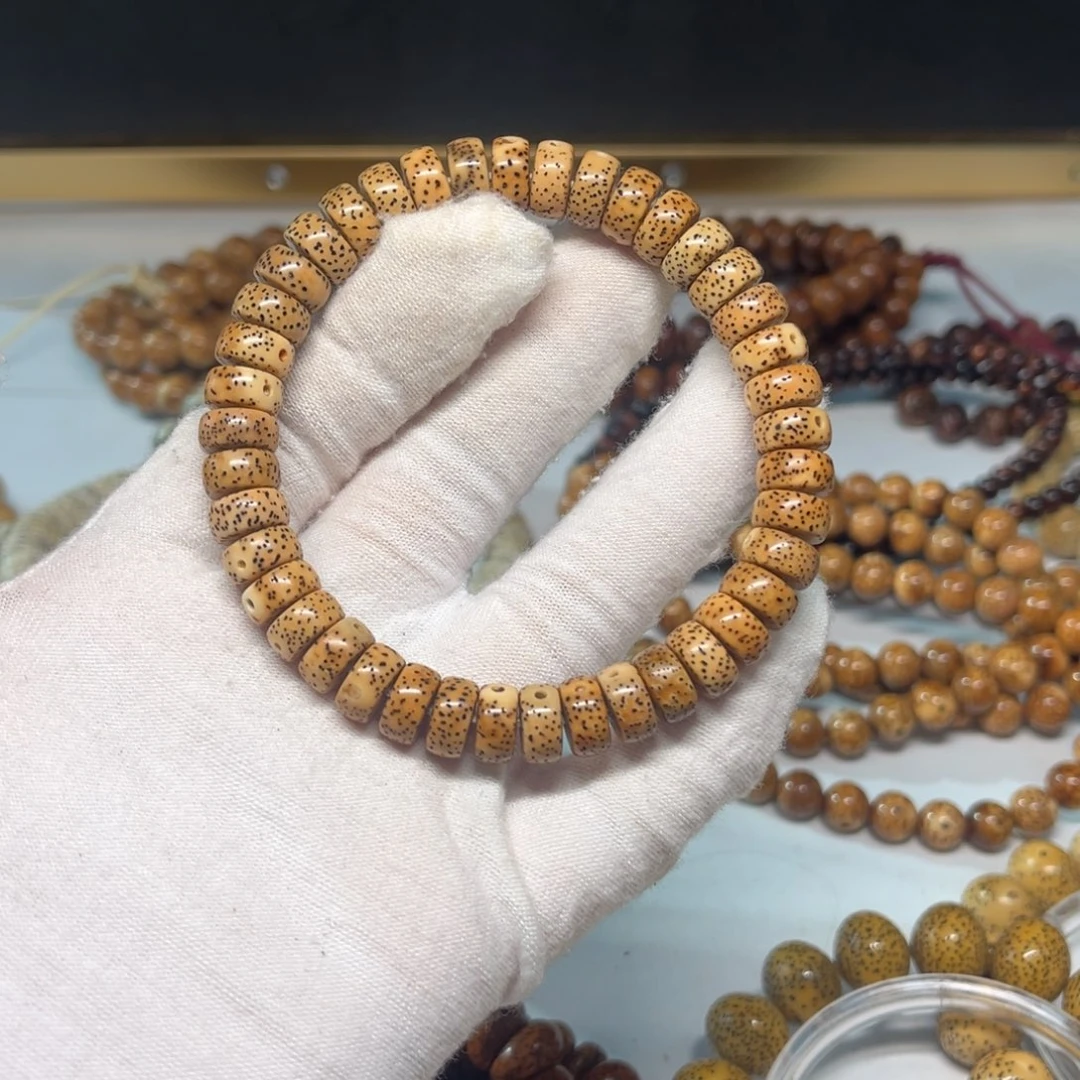 琬***琰吊坠星月菩提10✖️5药片