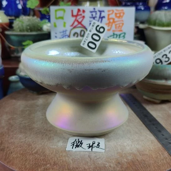 景德镇手工高温陶瓷：内口16高13