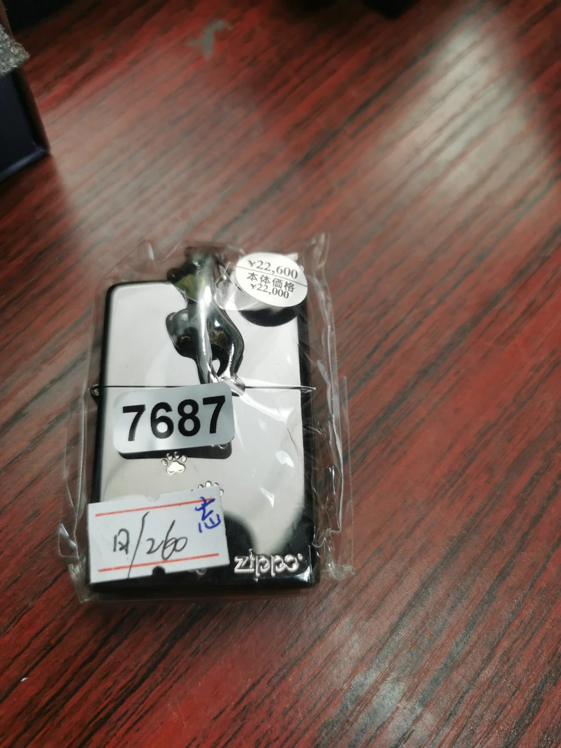 Zippo打火机回血18J贴章-7687