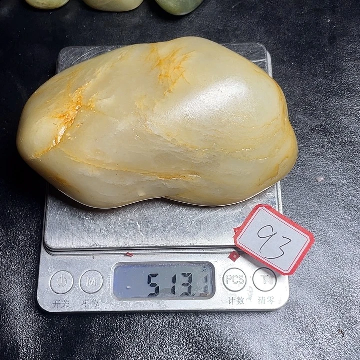 和田玉未镶嵌颈饰93