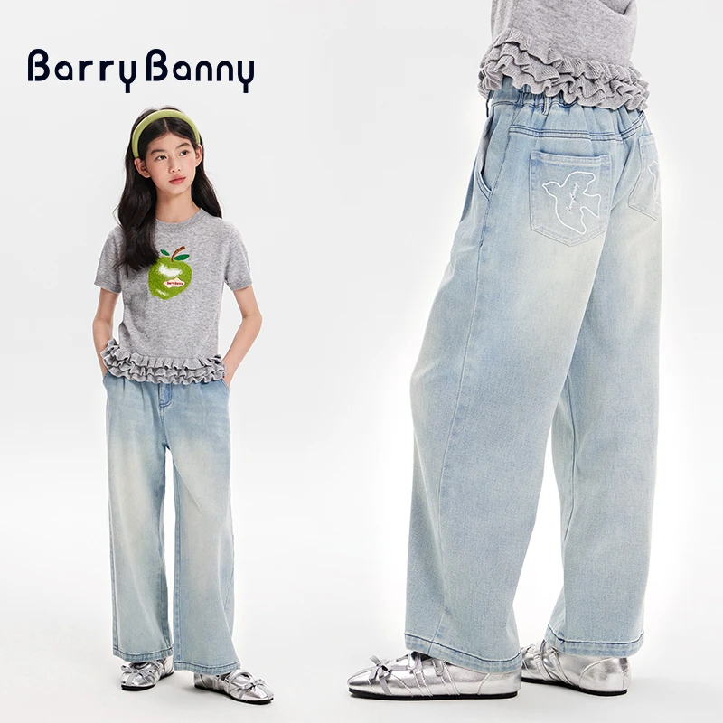 BarryBanny女童牛仔裤2025春季新款儿童纯色直筒裤女孩水洗长裤