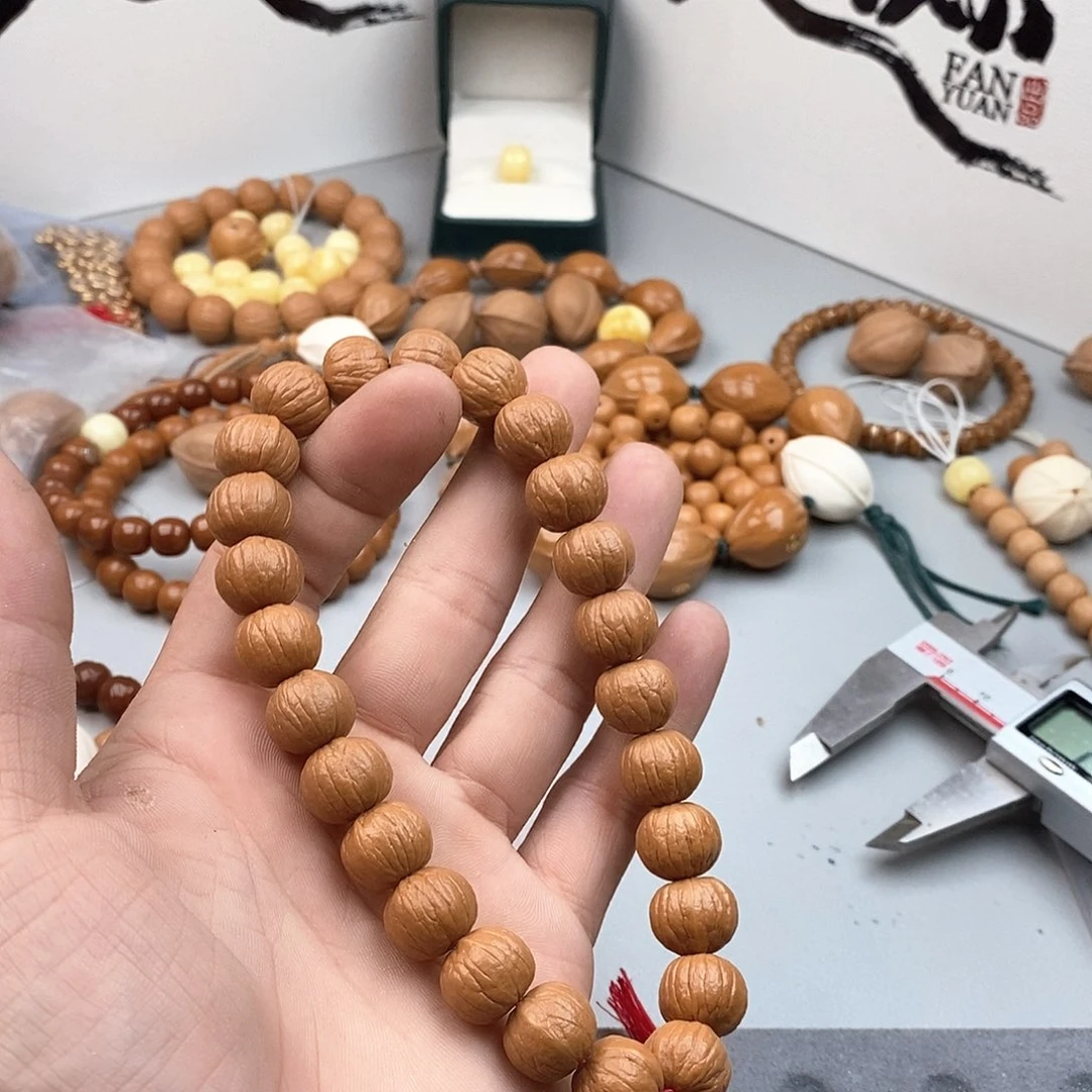 猴头核桃手串南瓜13