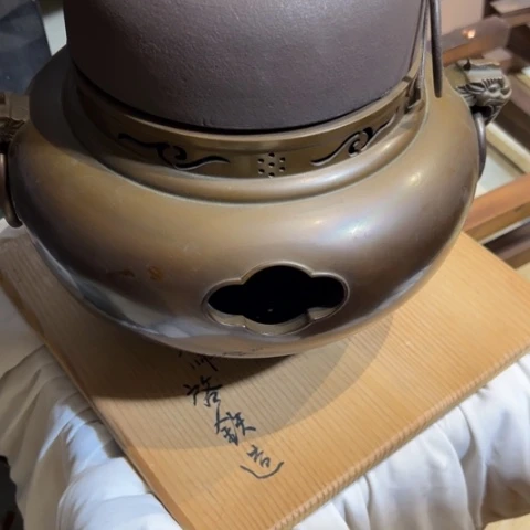 中古美术金银铜铁