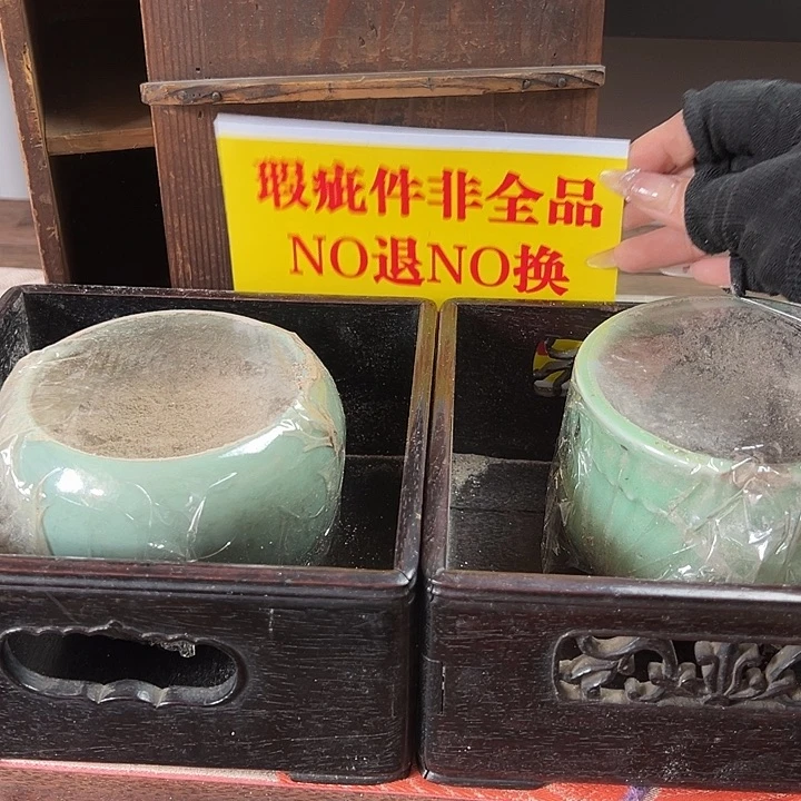 精美瓷器孤品慎拍727c13