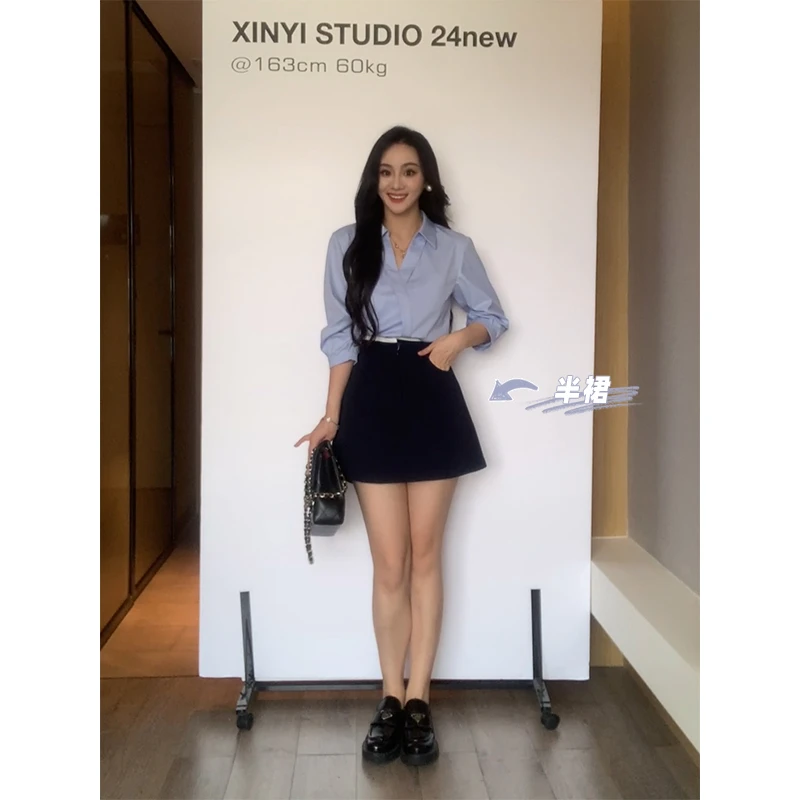 XINYI【盐系穿搭】秋季韩版高腰半身裙收腰显瘦气质X624C09347-1