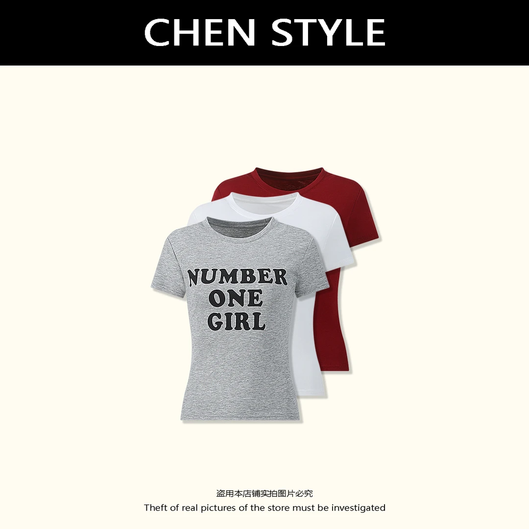 楚楚君【头号女孩】夏季圆领百搭洋气时尚字母印花短袖T恤T73092