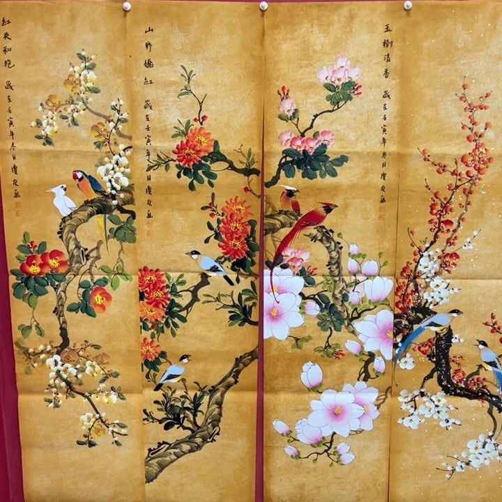 竖款晚上好 惊喜不断