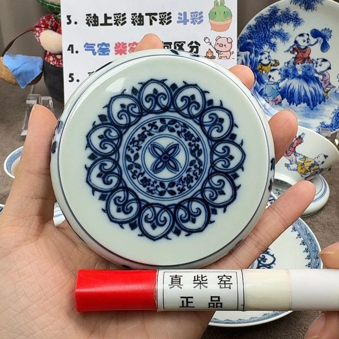 陶瓷艺术设计中心