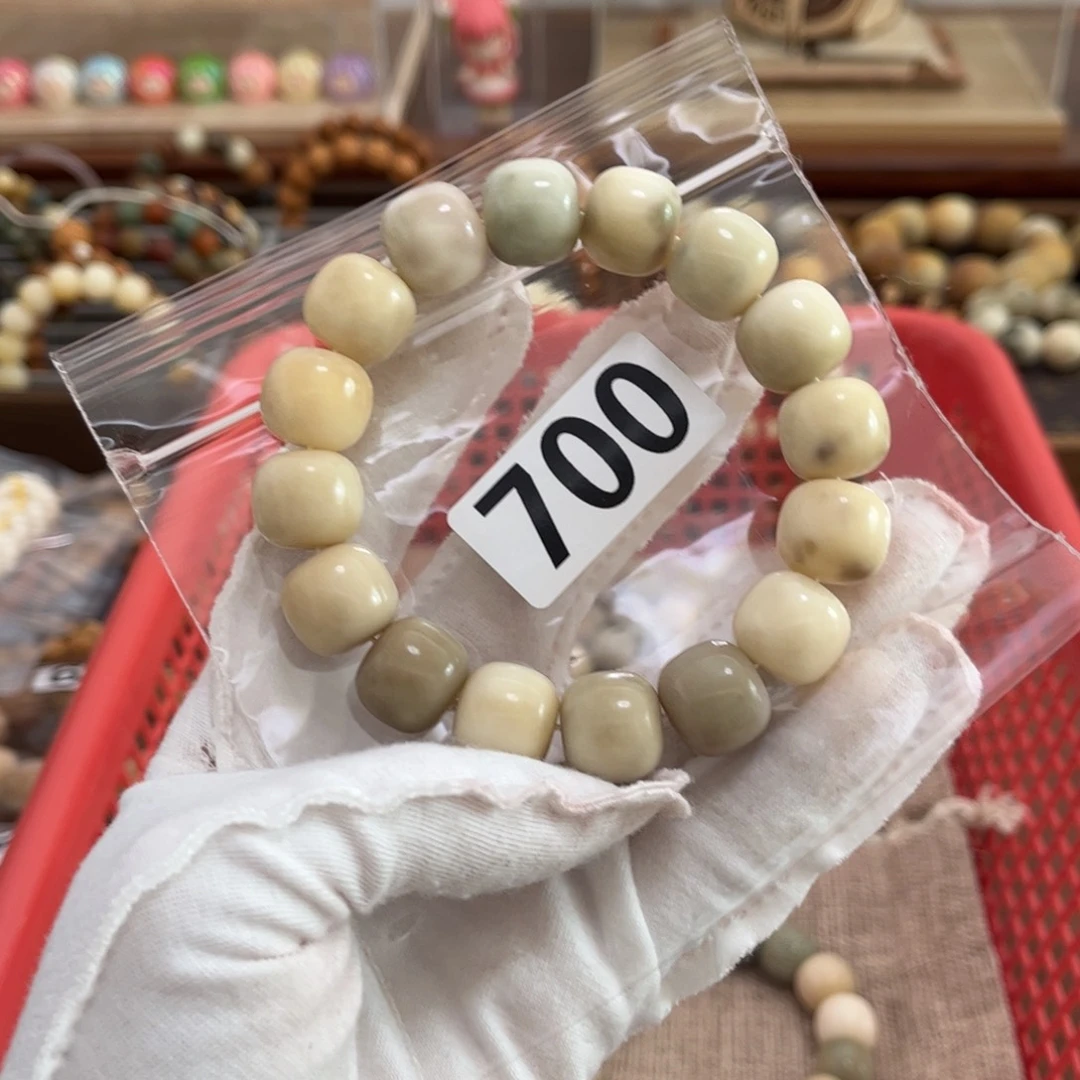 白玉菩提手串700微瑕福利