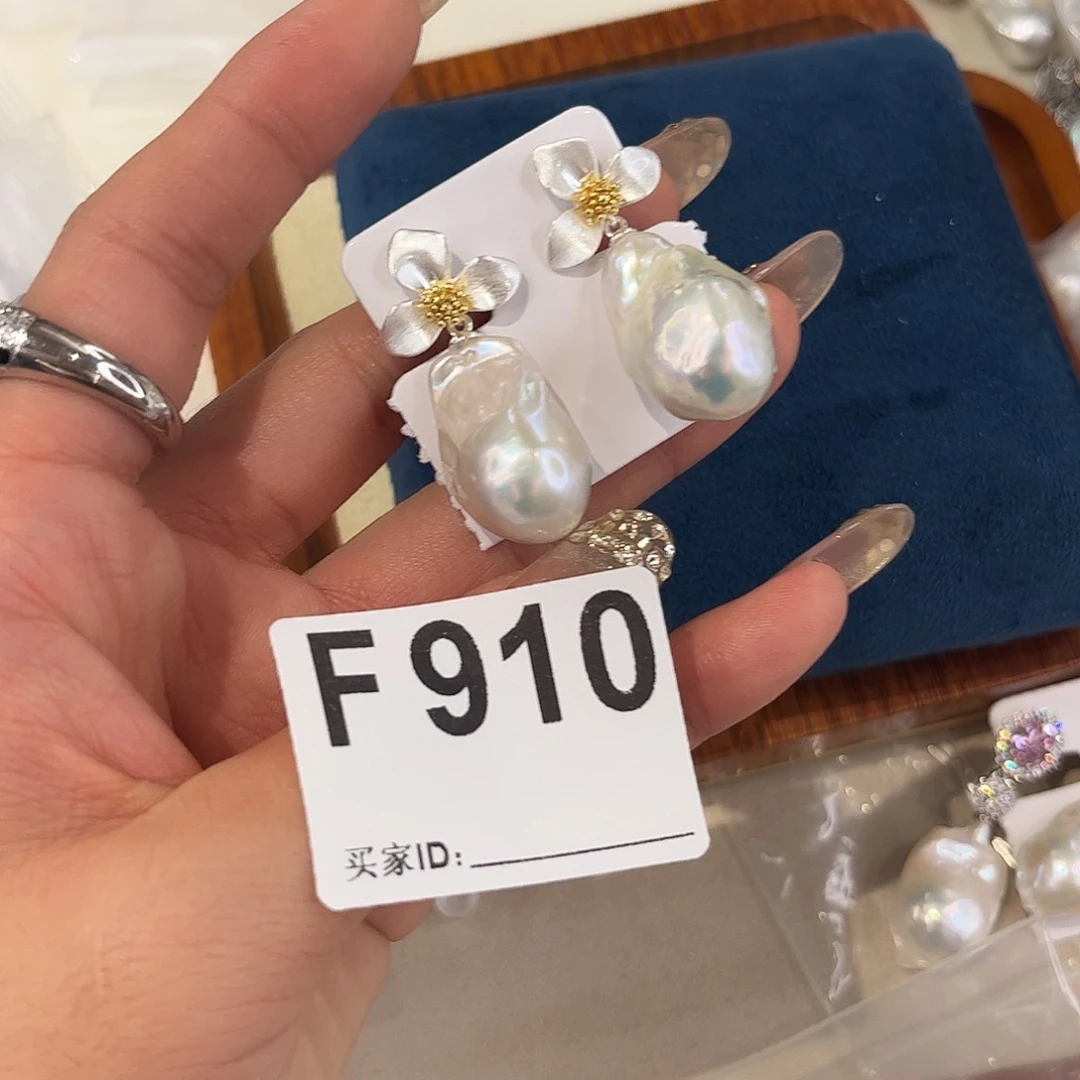 合金耳饰淡水珍珠