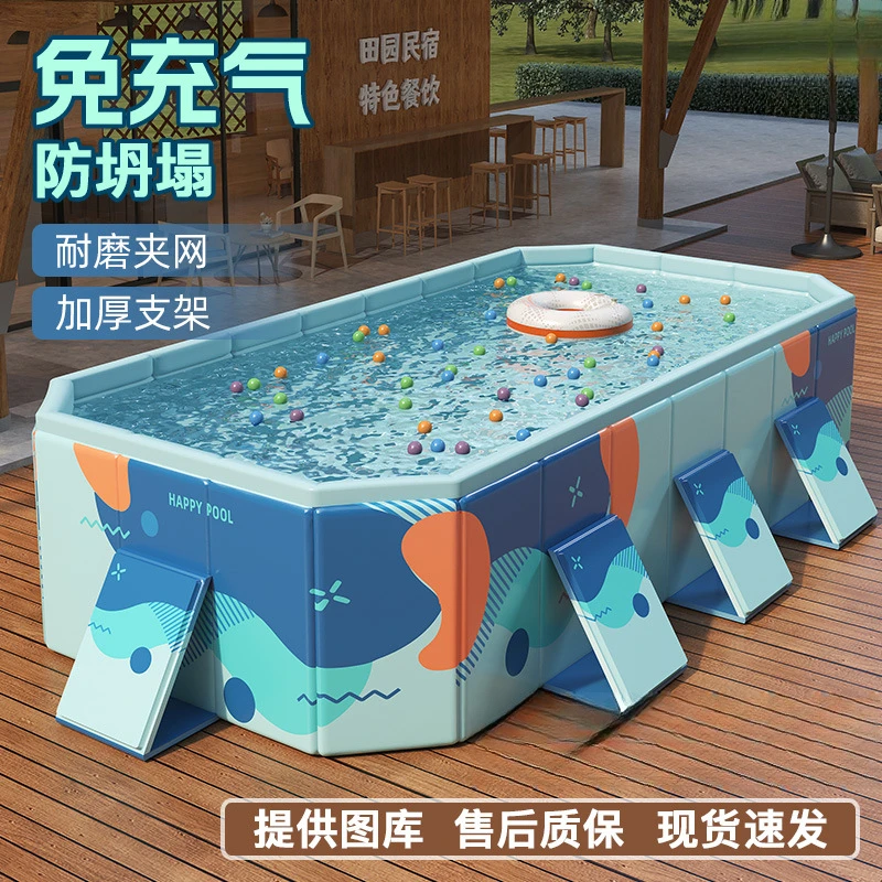 新品免充气夹网支架水池户外宝宝家用戏水池儿童可折叠游泳池