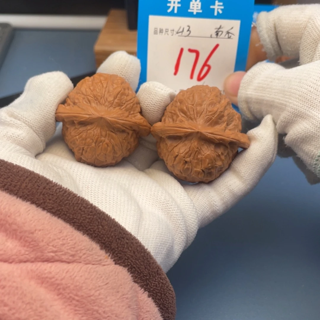 核桃文玩核桃南瓜