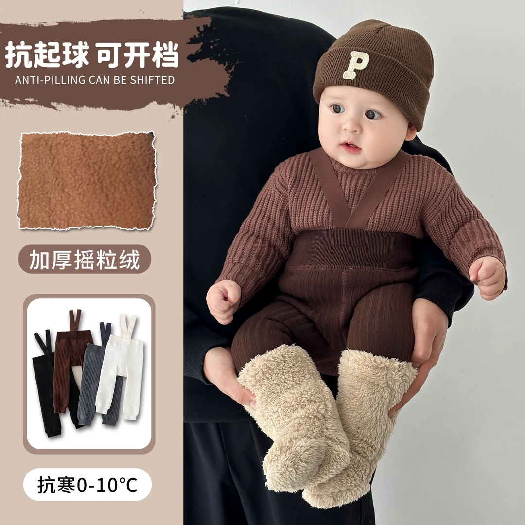 婴儿一体绒背带打底裤冬季加厚宝宝举重裤保暖裤新生儿秋裤咖啡色