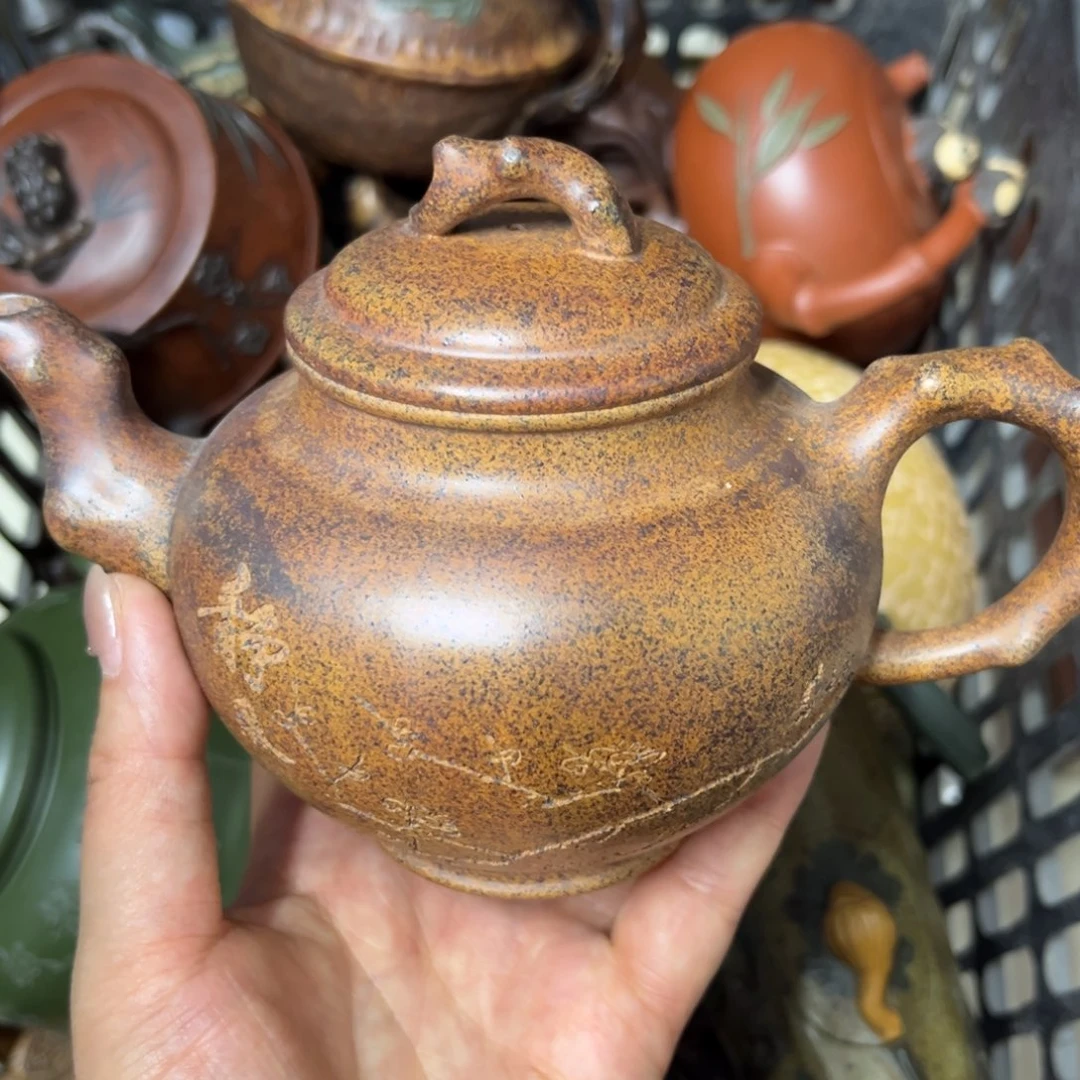 紫砂茶壶紫砂壶泡茶300