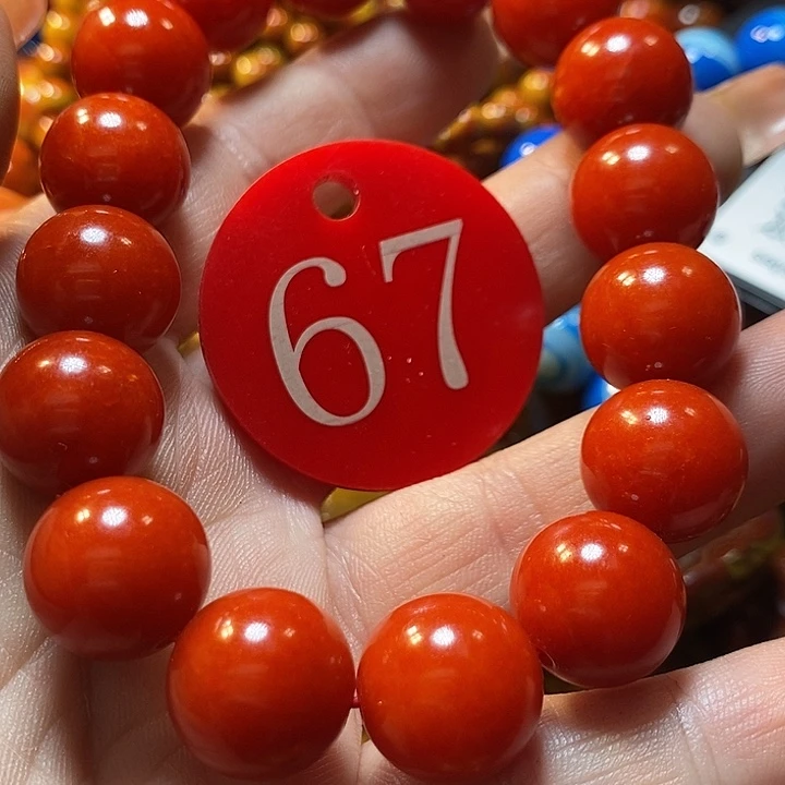 上***水玛瑙/玉髓未镶嵌手链