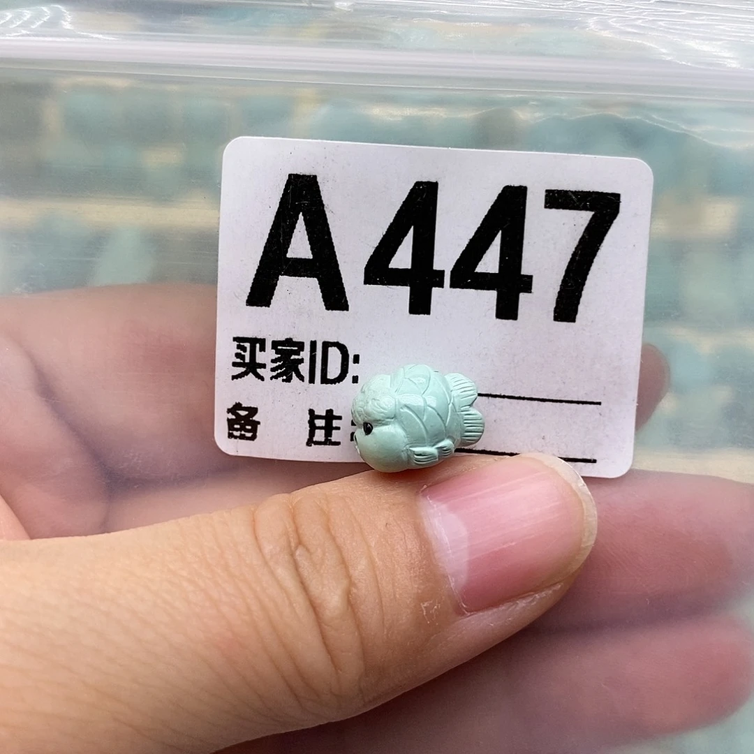 未镶嵌绿松石配饰