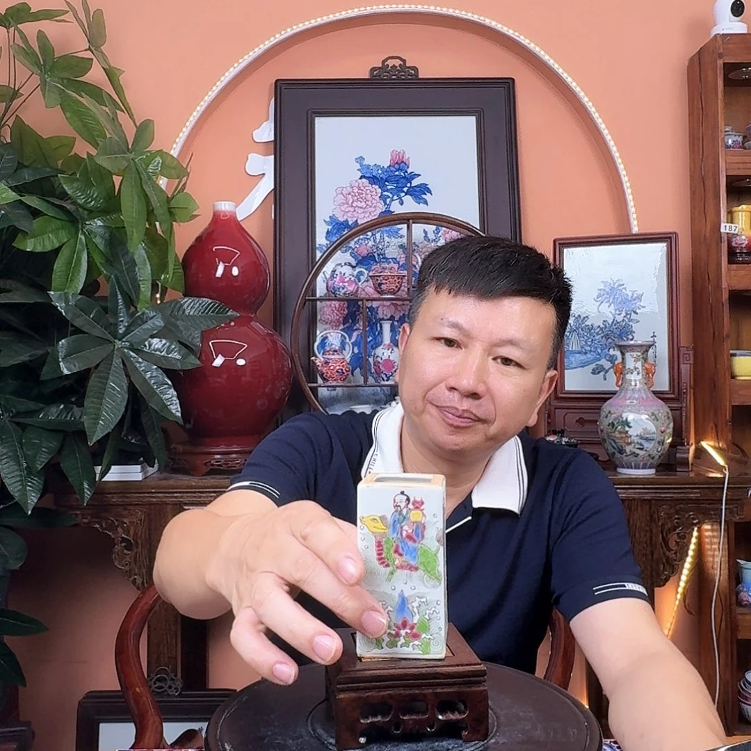 景德镇陶瓷手工四方镶器