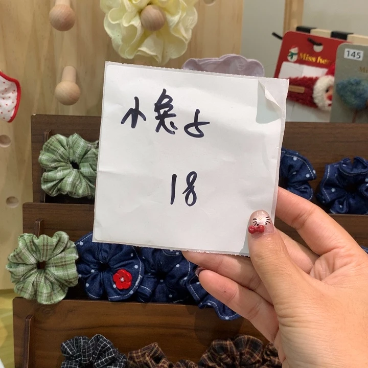 小兔子专拍链接18