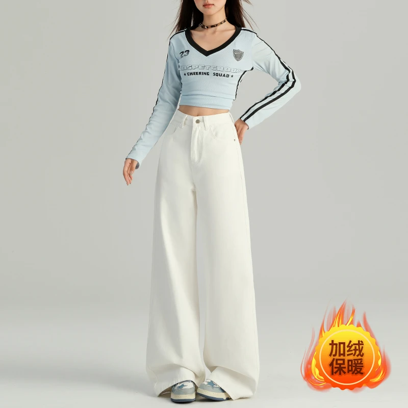 加绒加厚100%棉纯白色牛仔裤宽松直筒纯棉阔腿牛仔裤白色舒适百搭