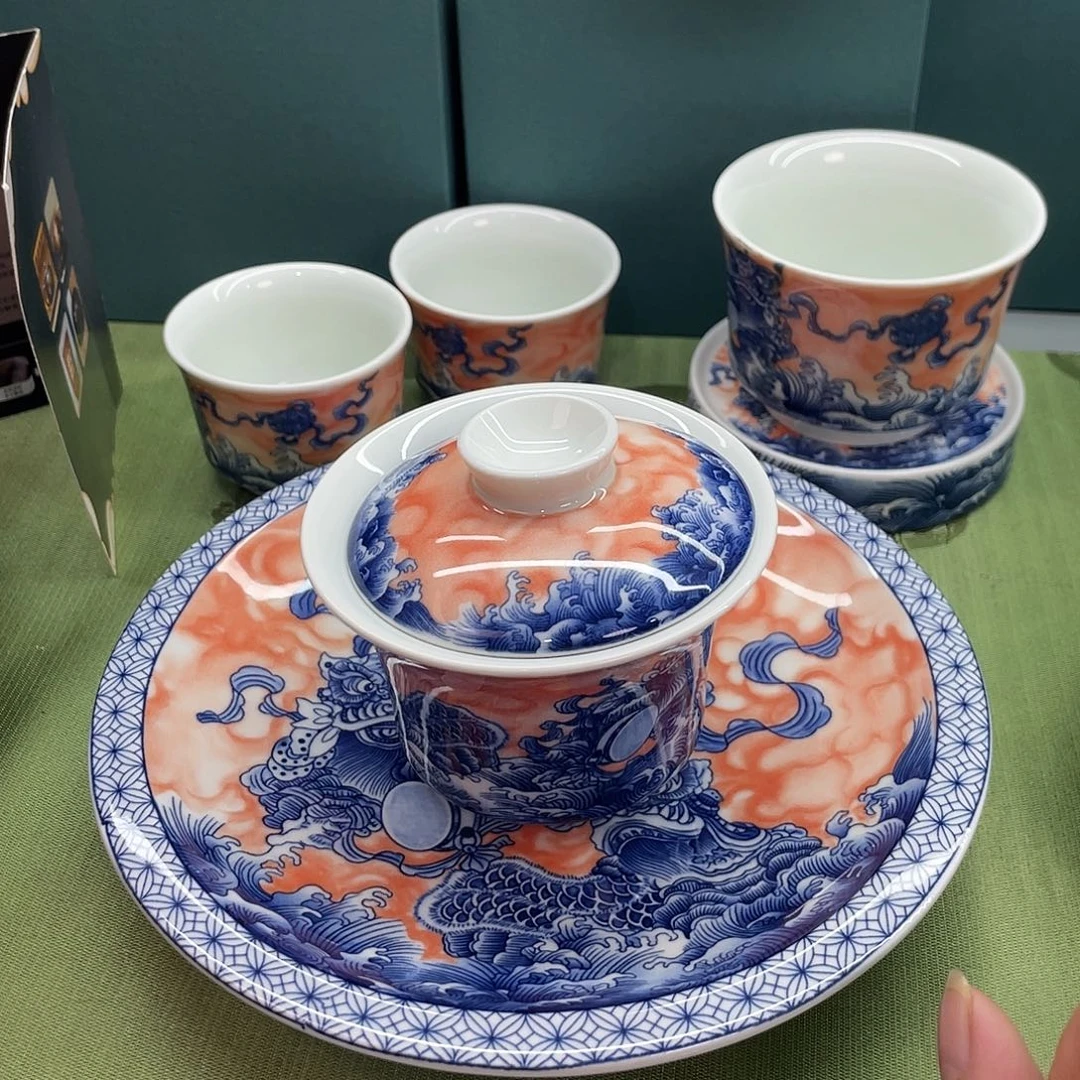 景德陶瓷景德陶瓷