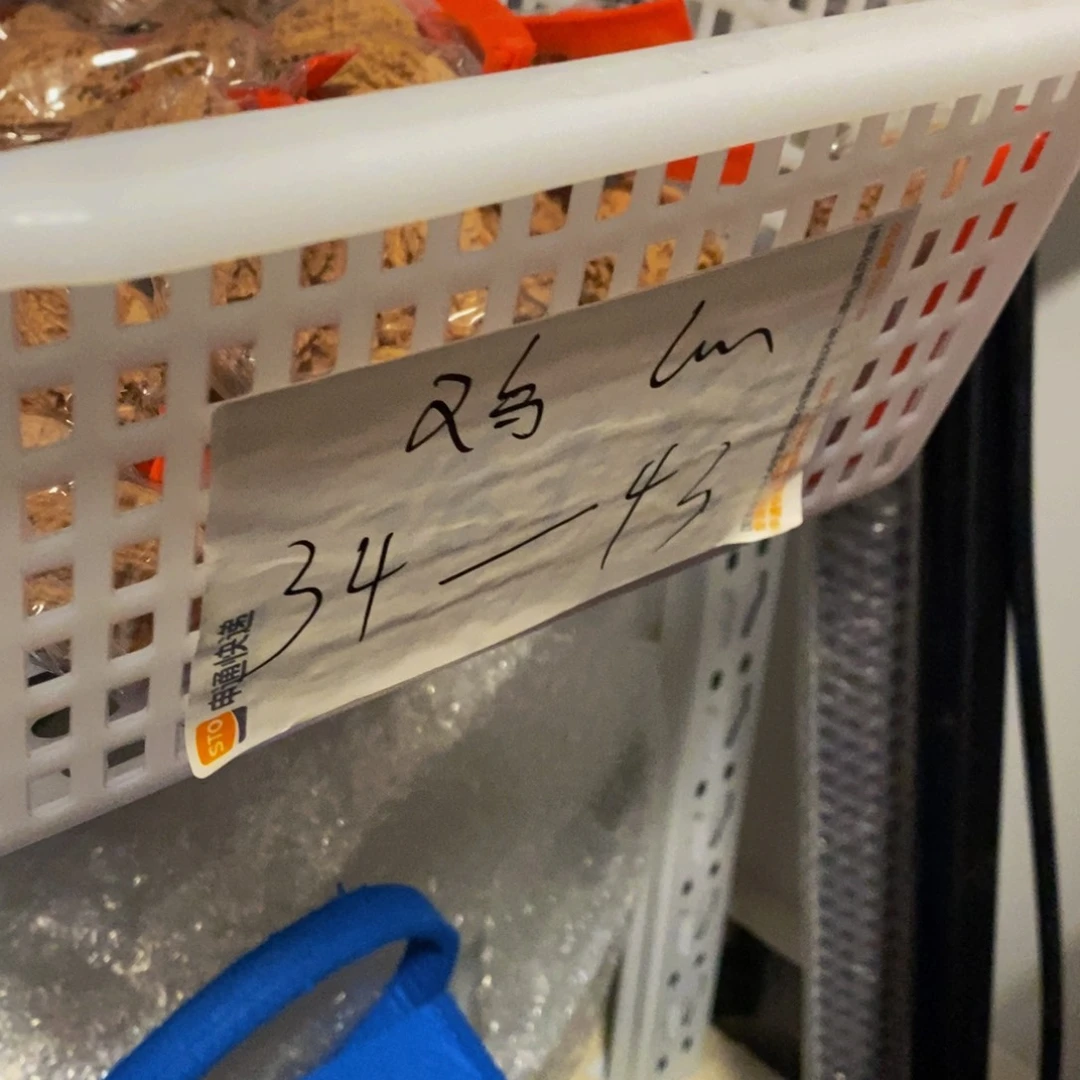 吊坠文玩核桃鸡心挑大的（小水尖）