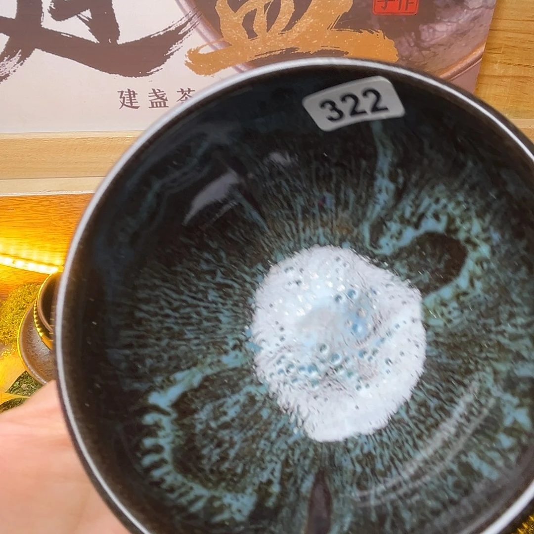 茶盏你要好好休息噢勒噢嘛