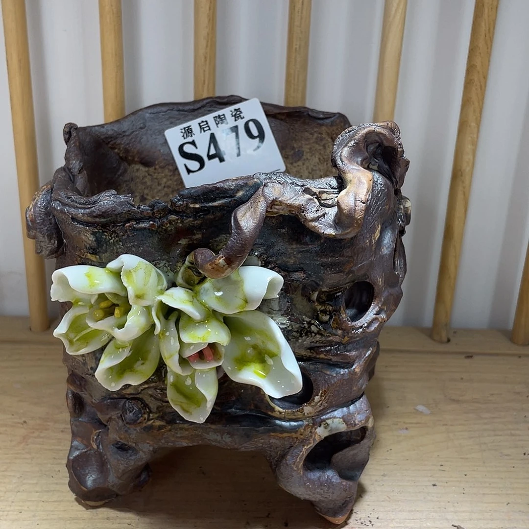 紫砂花盆景德镇陶瓷花盆479