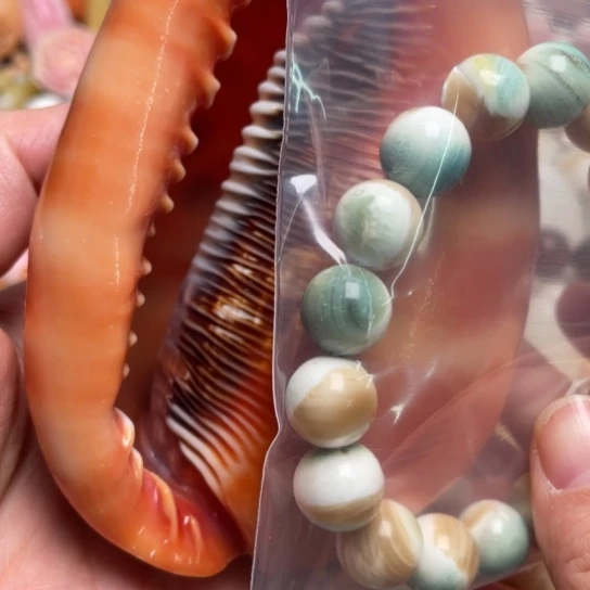 用***4珐琅非金属海螺手串