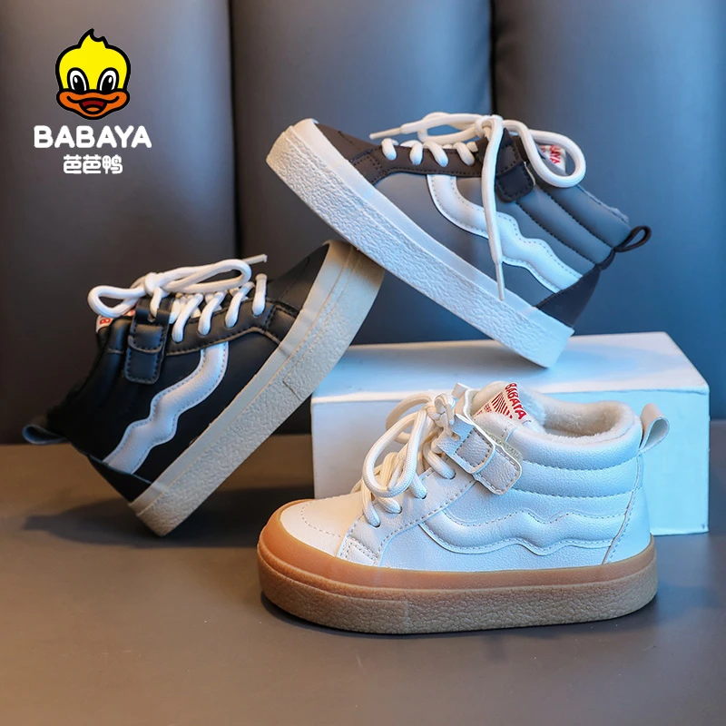 【嘻涵专属】23120芭芭鸭儿童棉鞋冬季新款加绒帆布鞋休闲鞋