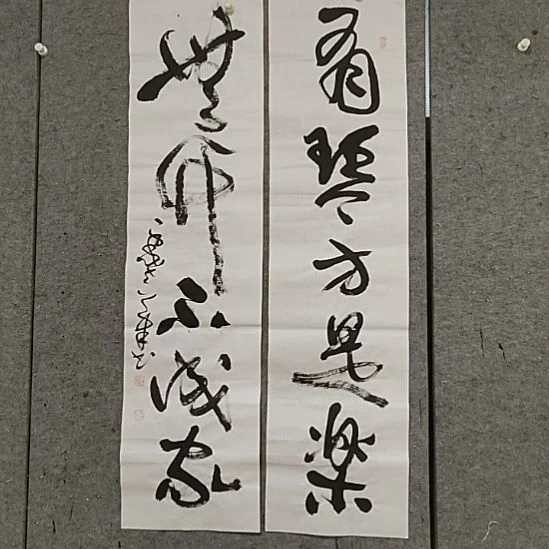 书法宋秉民。无竹不成家