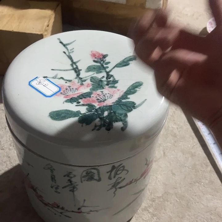 东***晓其他宝宝哈哈哈哈哈哈哈哈