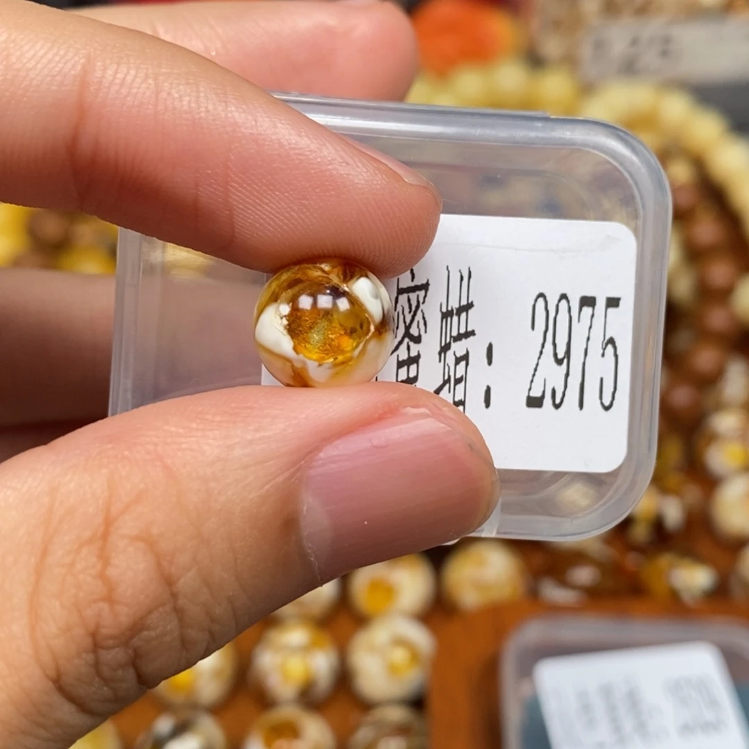 蜜蜡未镶嵌珠宝奇石2975