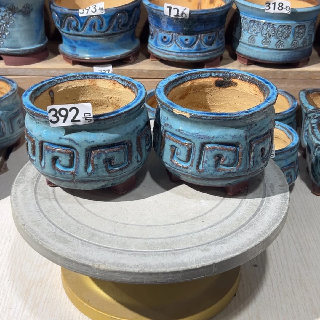 尚雅陶坊多肉花盆，内口径10微瑕