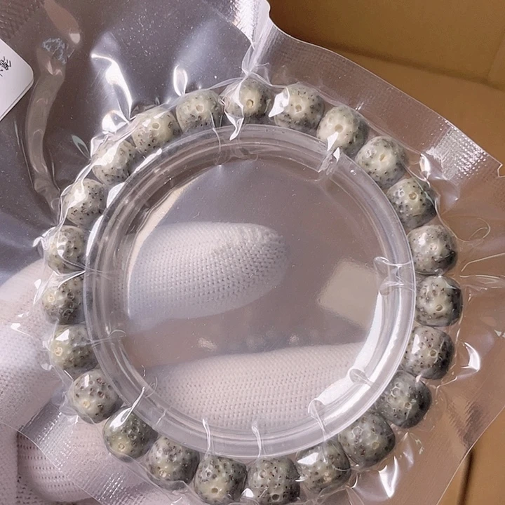 星月菩提手串C057 星月哈哈哈