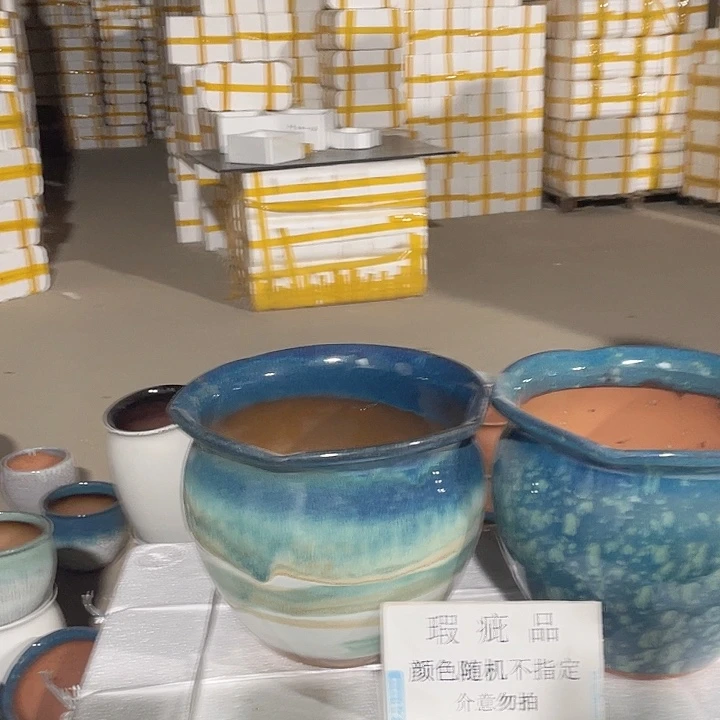 瑕疵两个20/18颜色随机