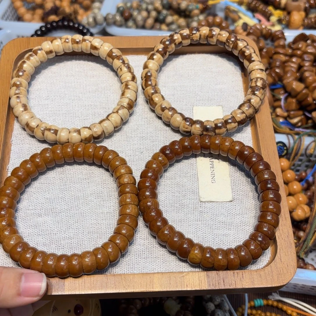 白玉菩提吊坠卡12紫金鼠碗肠自选一条