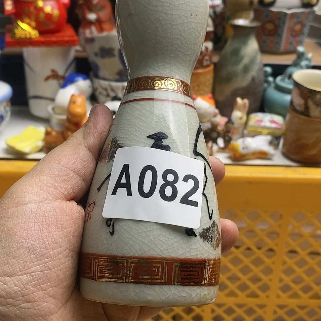 瓷片刚***你日本精品回流瓷器