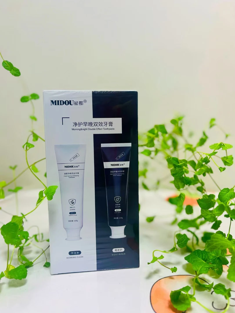 MIDOU蜜都早晚净护双效牙膏、早清新口气晚呵护牙齿健康